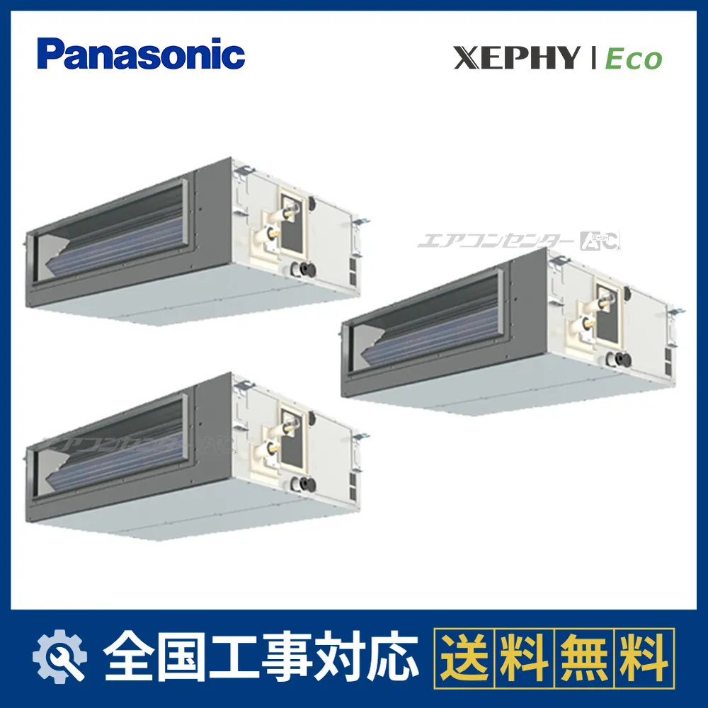 PA-P224FE7HTCサムネイル