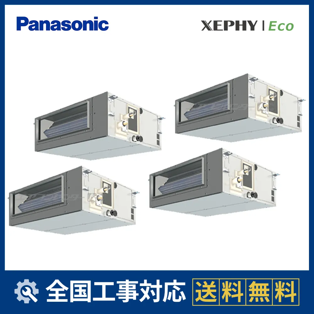PA-P224FE7HVNCサムネイル