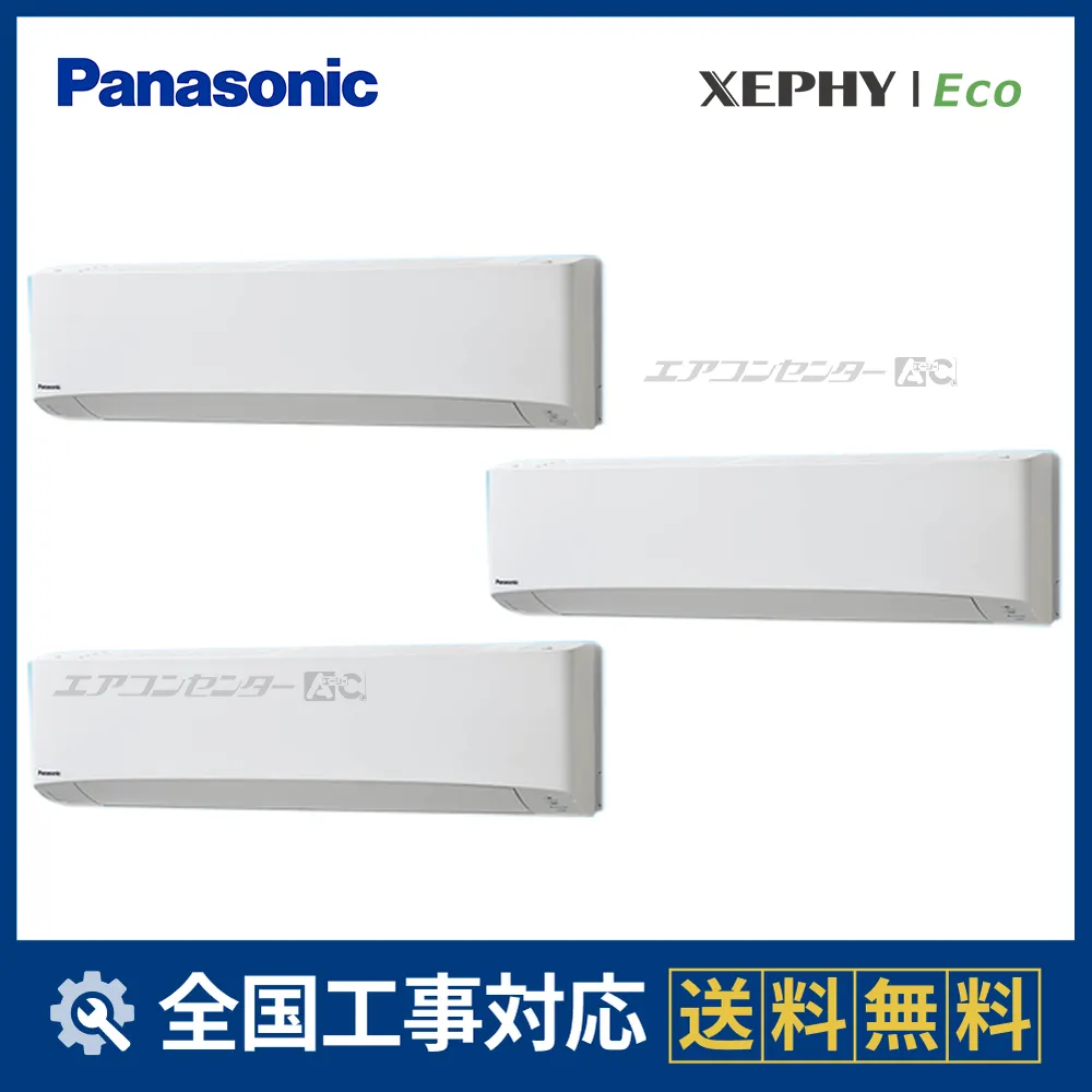 PA-P224K7HTCXサムネイル