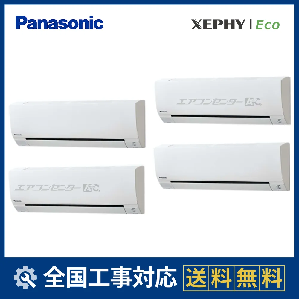 PA-P224K7HVCXサムネイル