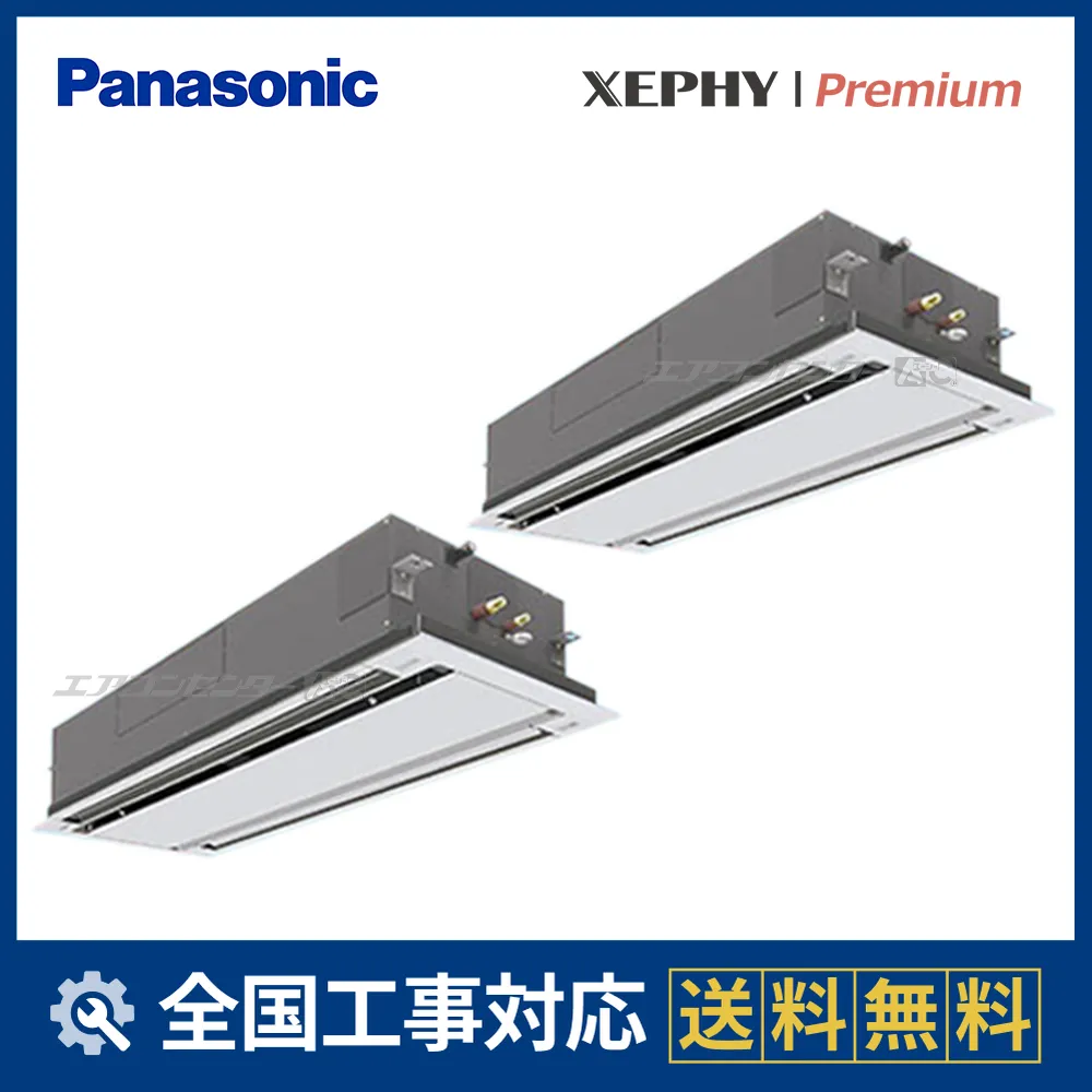 PA-P224L7GDCサムネイル