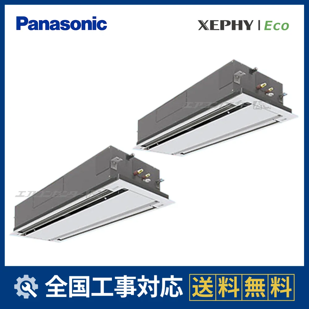 PA-P224L7HDCサムネイル