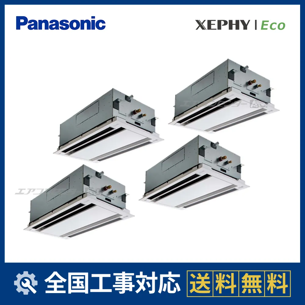 PA-P224L7HVNCサムネイル
