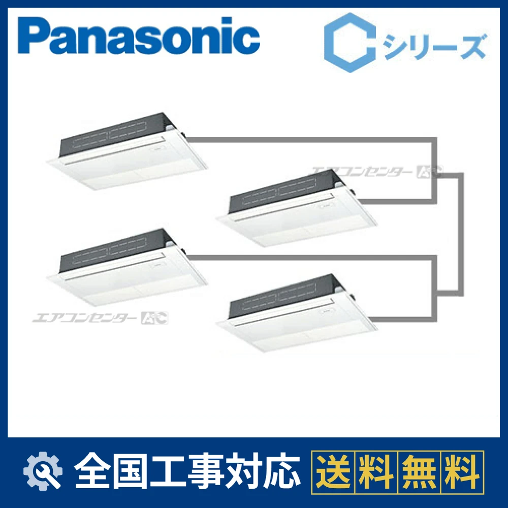 PA-P280D4CVNサムネイル