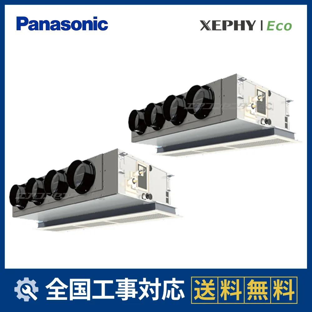 PA-P280F7HDNCサムネイル