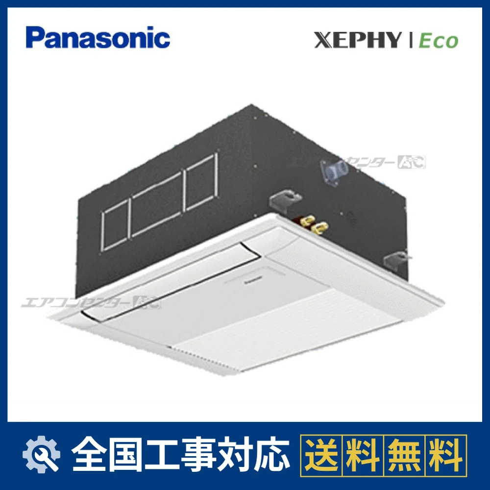 PA-P40DM7HBサムネイル