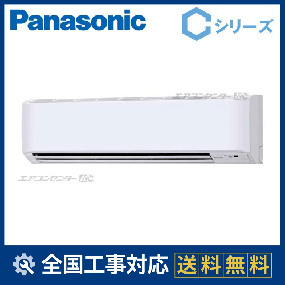 PA-P40K4CNサムネイル