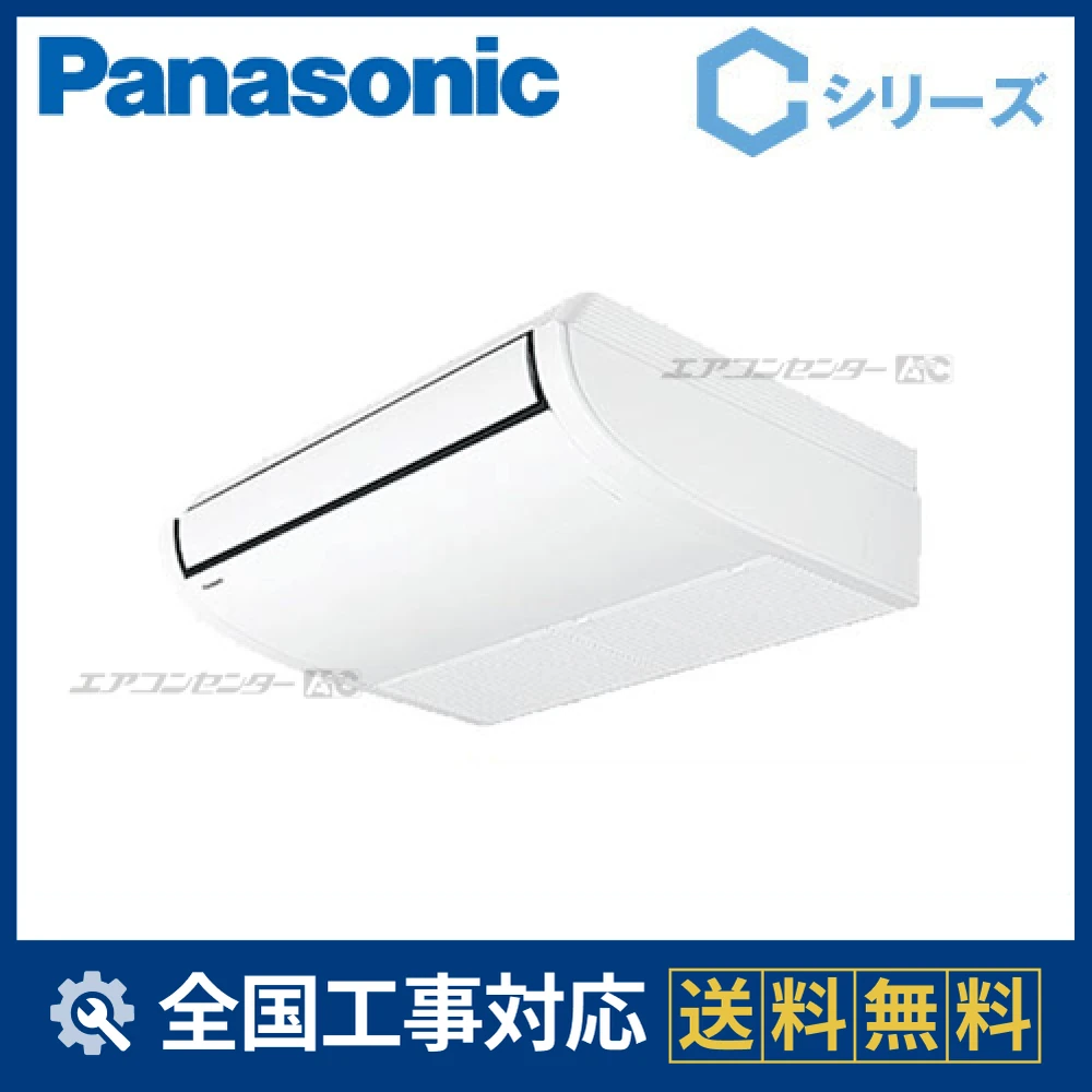 PA-P40T4CSNサムネイル