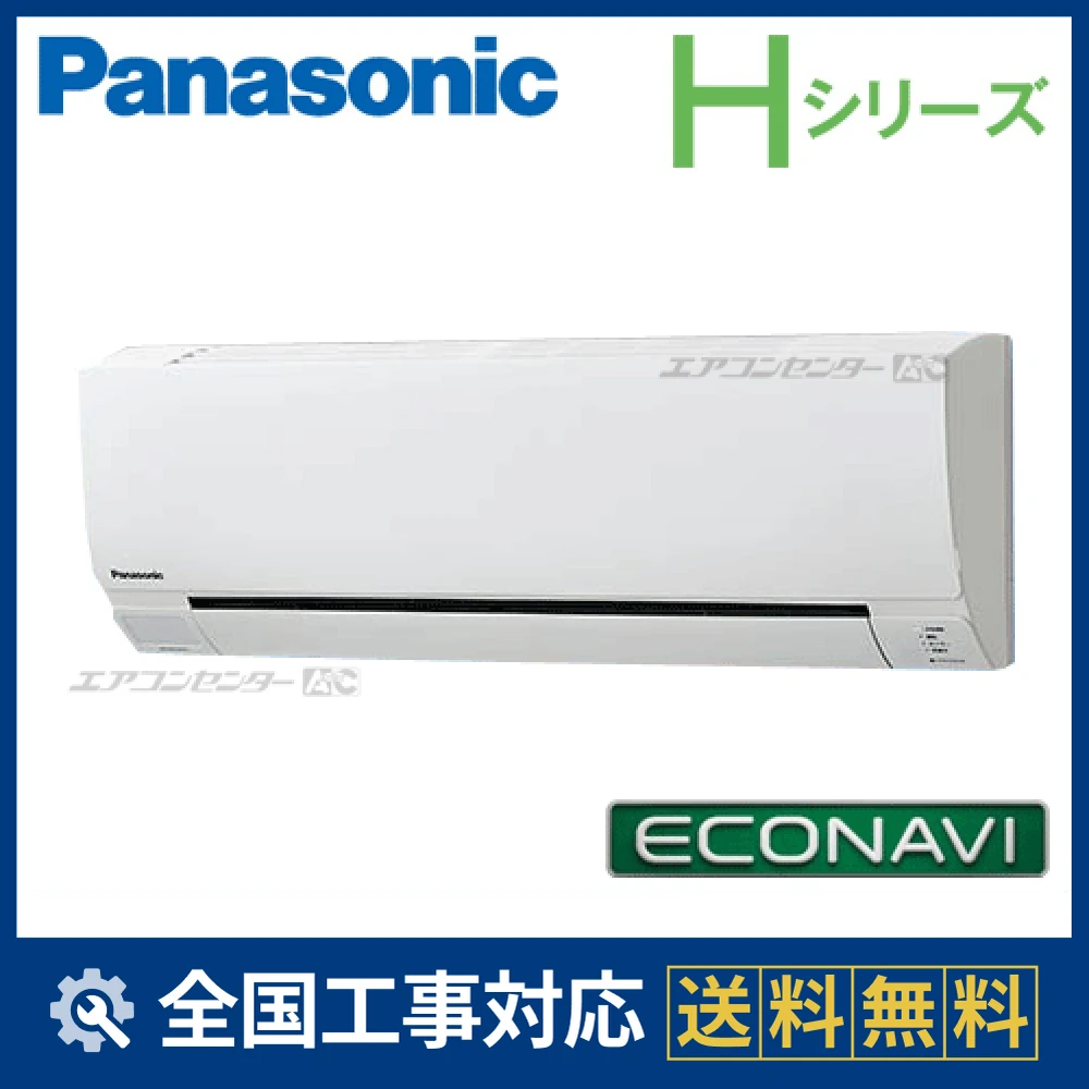 PA-P50K6SHBサムネイル