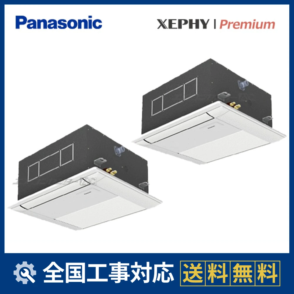 PA-P80DM7SGDBサムネイル