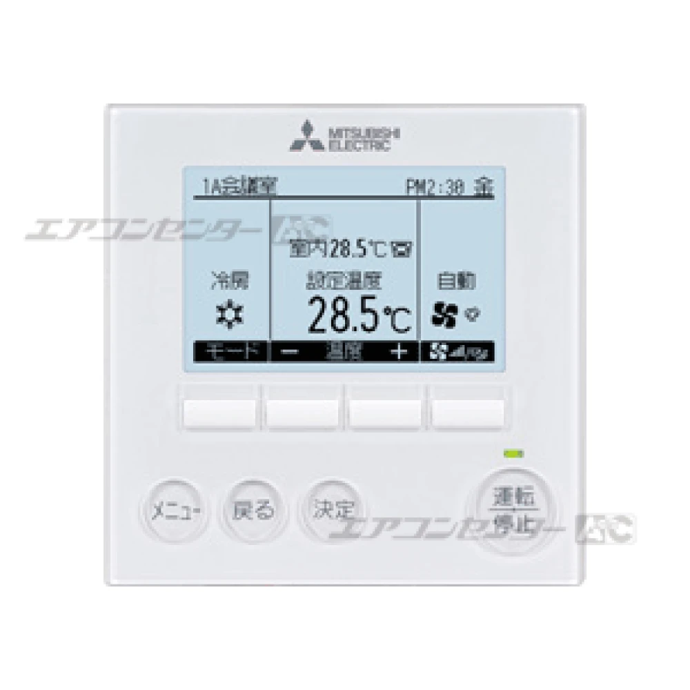 PLZX-ERMP160EK 三菱電機 業務用エアコン スリムER 天井カセット4方向