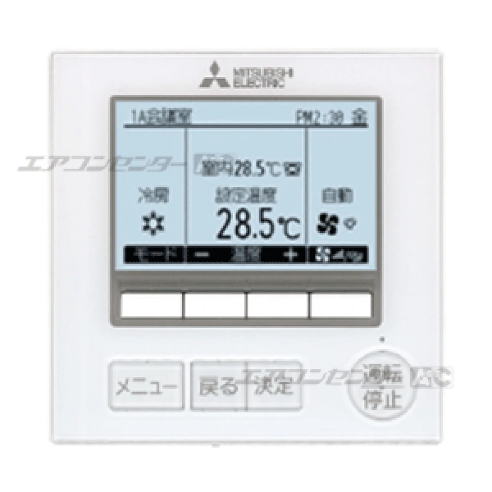 2596 三菱 ミツビシ mr.slim エアコン リモコン ミスタースリム Amazon.co.jp: 三菱電機 Mrスリムエアコンリモコン KM06A交換用