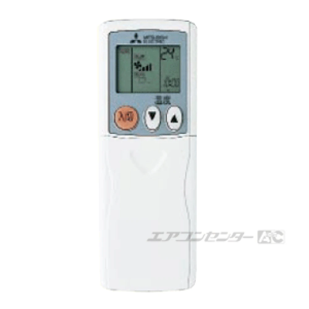 PKZ-ERMP50SKLR 三菱電機 業務用エアコン スリムER 壁掛形 2馬力