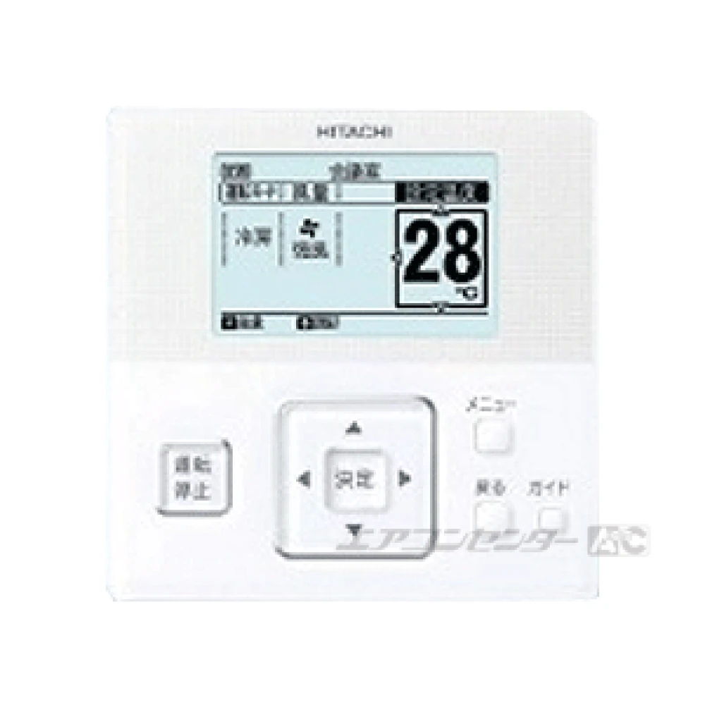 エアコンリモコン×30台まとめ売り RPI-AP112LVH2 日立 業務用エアコン 中温用エアコン てんうめ 4馬力