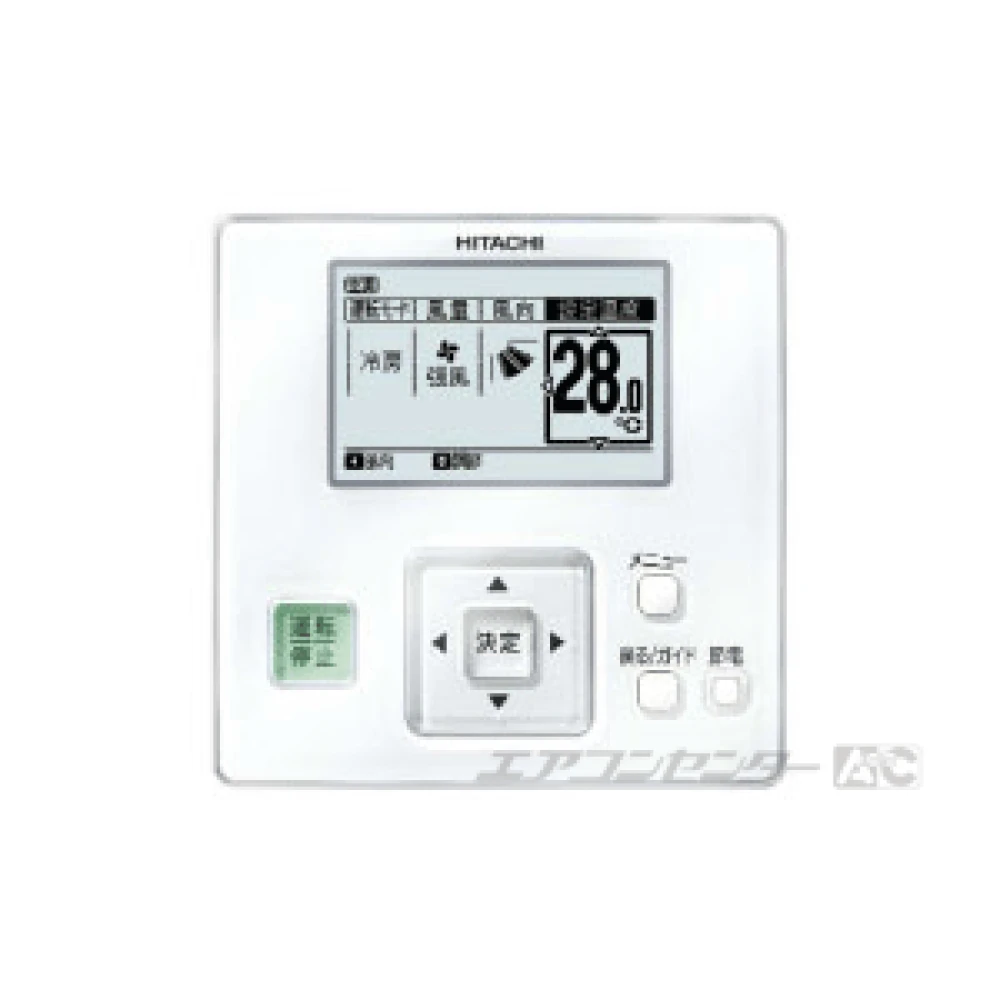 RCB-AP63SH1 日立 業務用エアコン システムフリーZ 省エネの達人