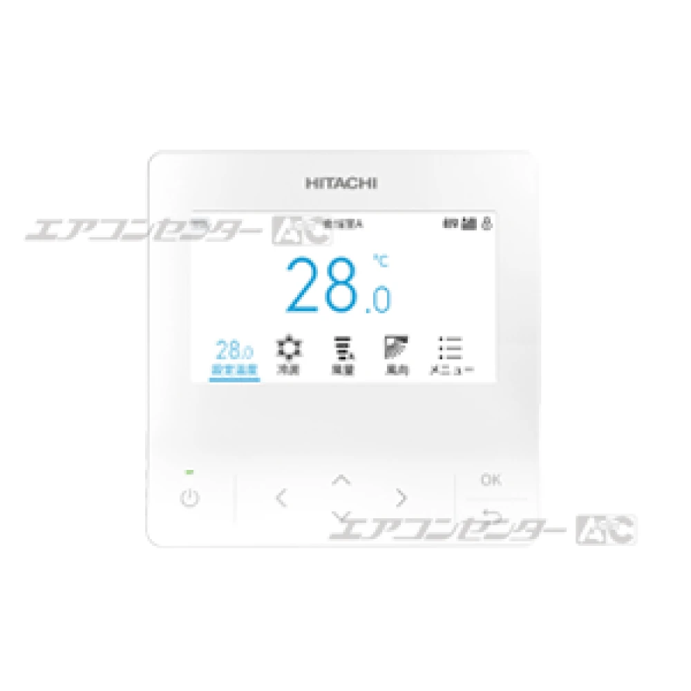 PC-ARFG2リモコン サムネイル