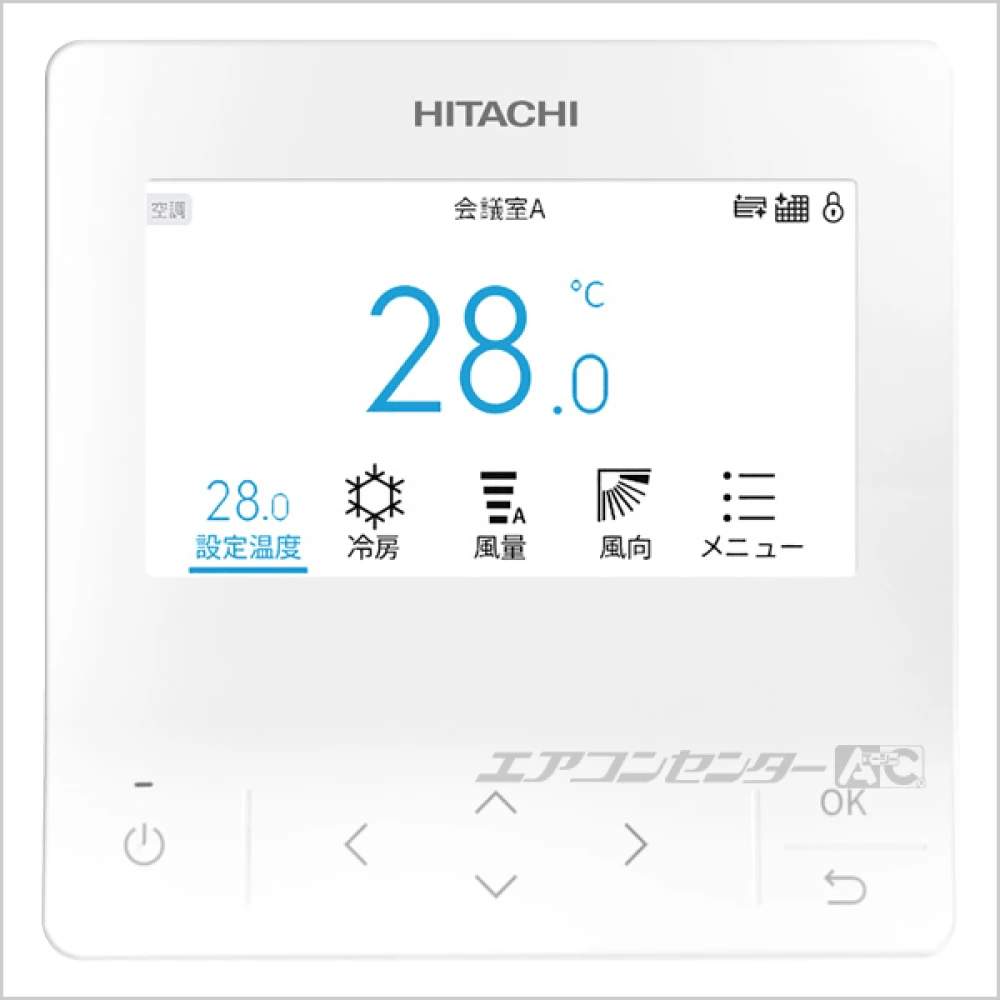 RPC-GP140RHN5 日立 業務用エアコン 寒さ知らず 寒冷地向けR32 てん