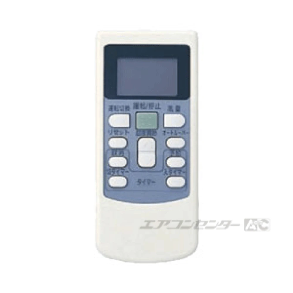 RPK-AP112GH3 日立 業務用エアコン システムフリーZ 省エネの達人