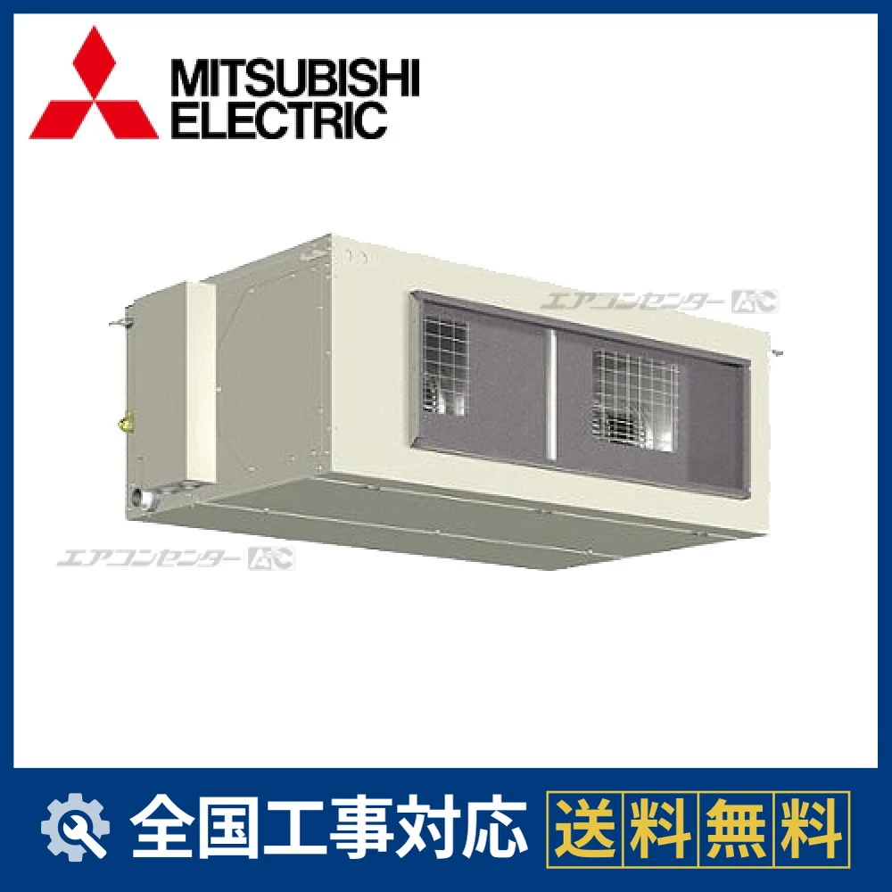 PCHV-P224DM-E