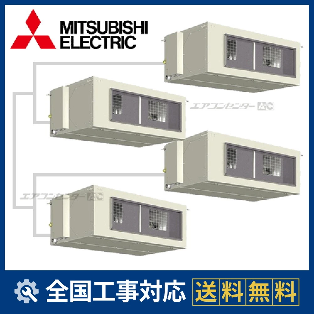 PCHVD-P560DM-E1