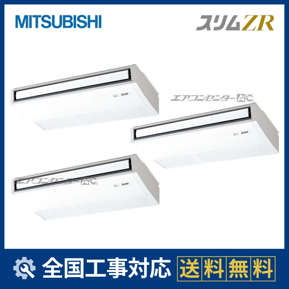 PCZT-ZRMP224KL5サムネイル