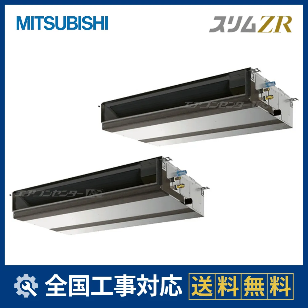 PEZX-ZRMP160D6サムネイル