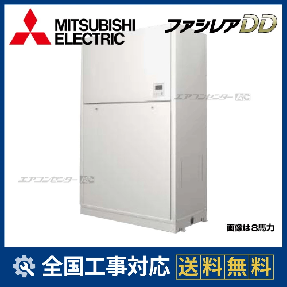 PFHV-P1000DMJ1-F