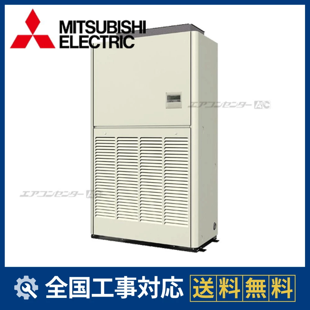 PFHV-P224DM-E1