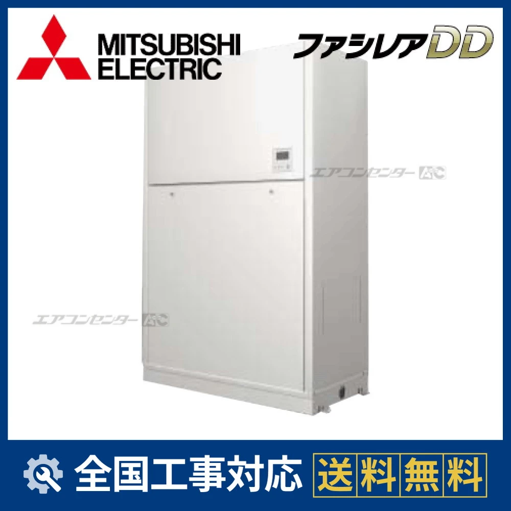 PFHV-P265DMJ1-F