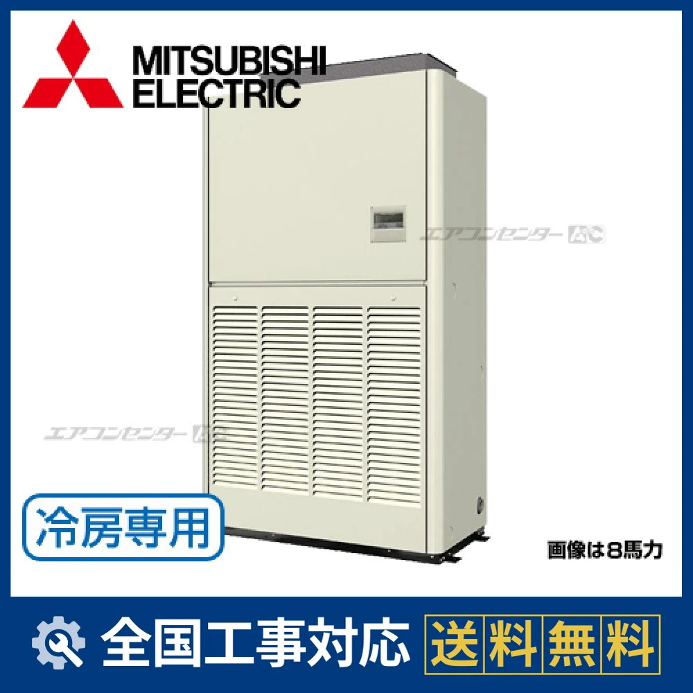 PFTV-P670DM-E1