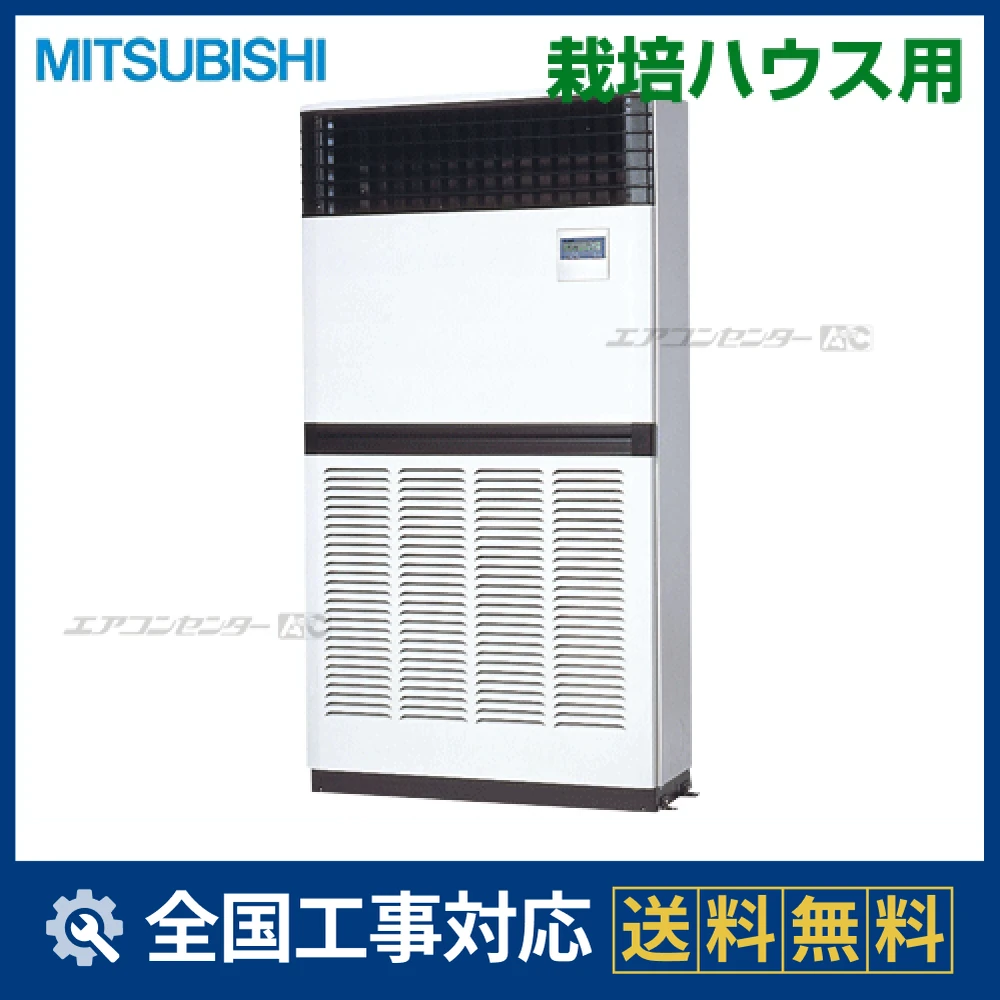 PFZN-ERP224BKサムネイル