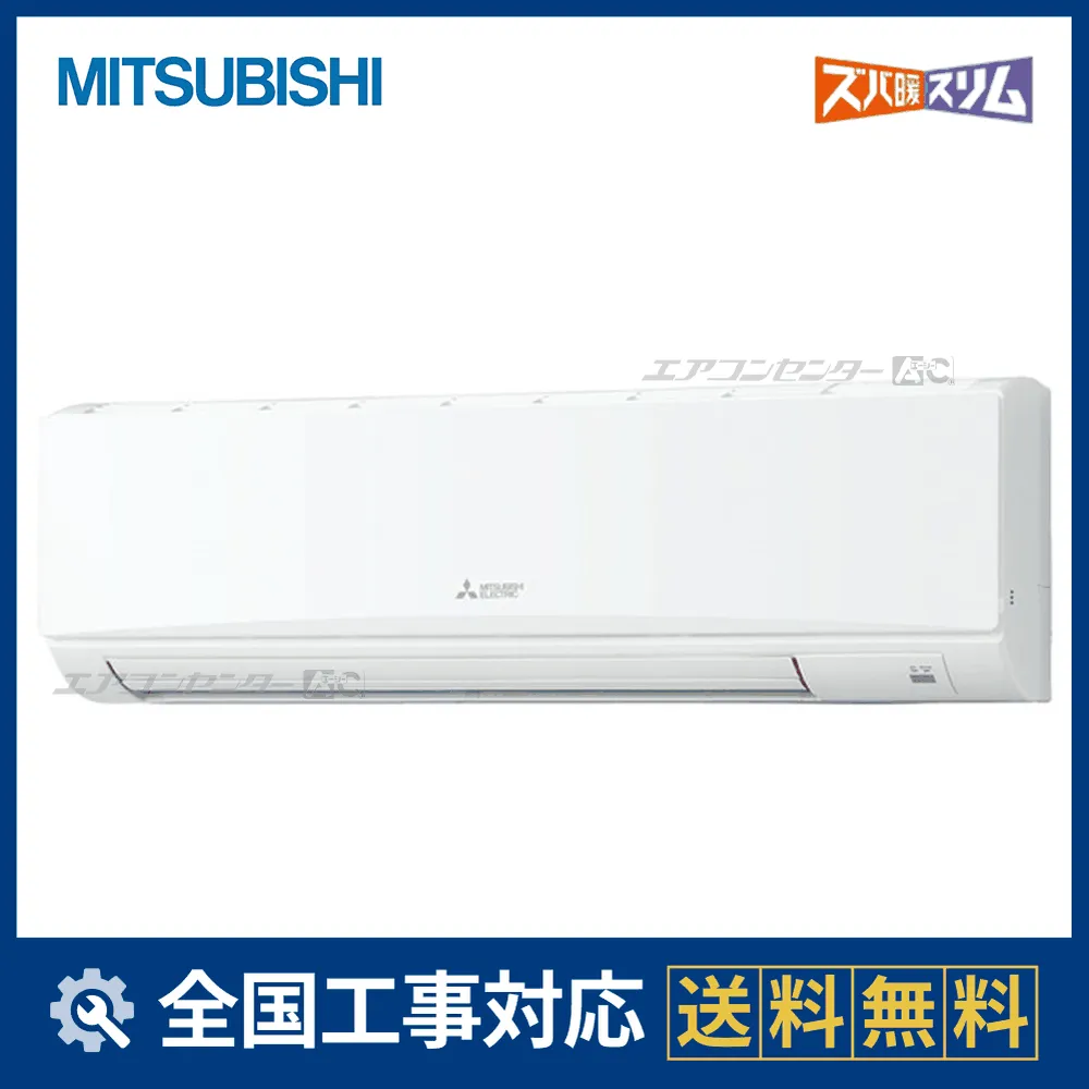 PKZ-DHRMP112K6サムネイル