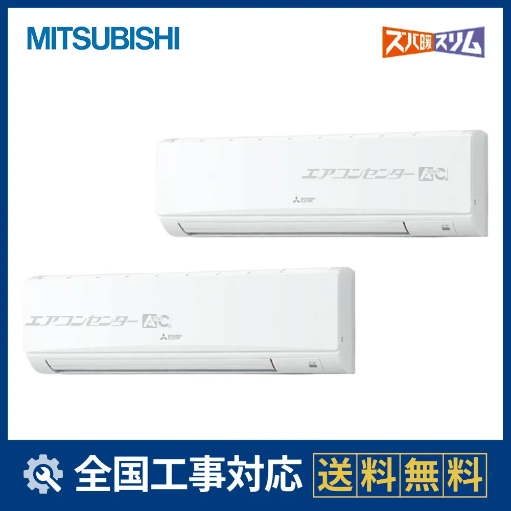 PKZX-HRMP160K6サムネイル