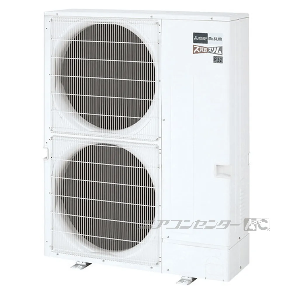 PUZ-DHRMP140KA5室外機 サムネイル