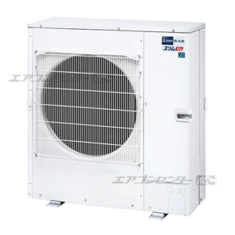 PLZX-ERMP140LZ 三菱電機 業務用エアコン スリムER 天井カセット2方向