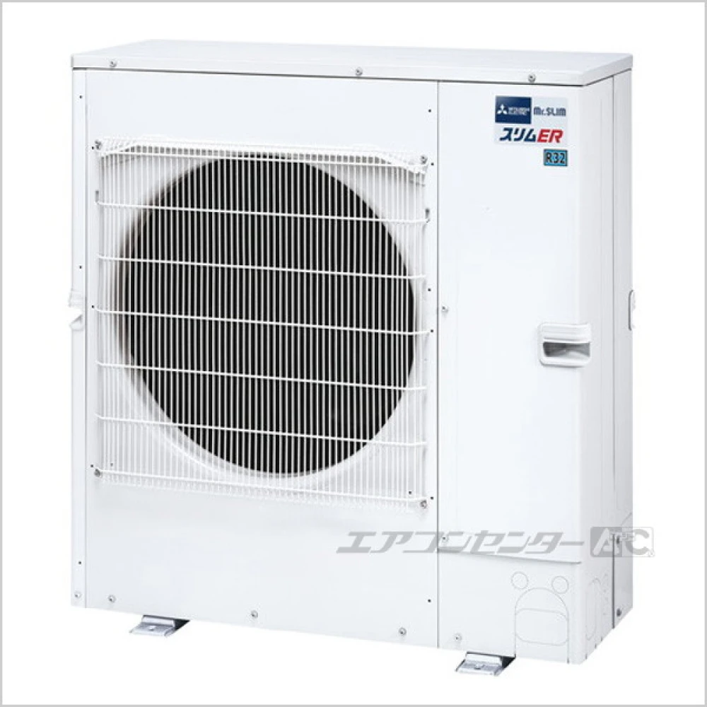 PLZ-ERMP160H5 三菱電機 業務用エアコン スリムER 天井カセット4方向 i