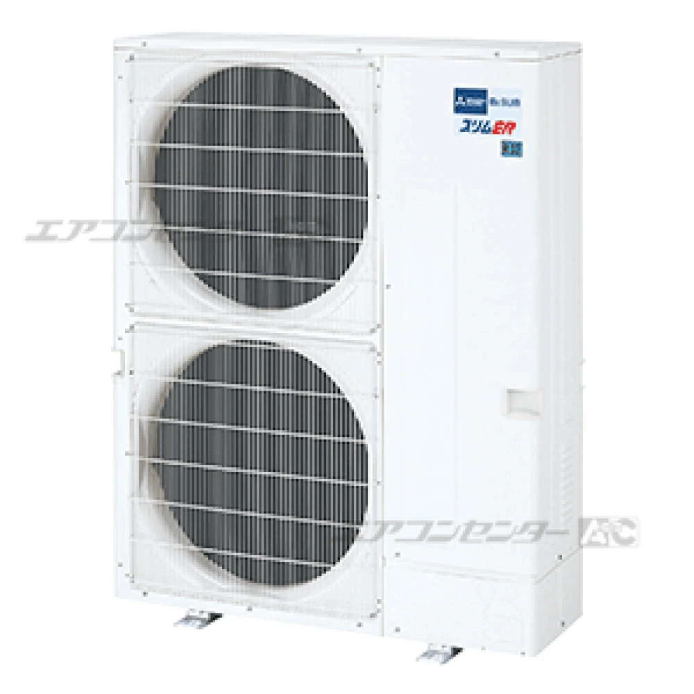 PLZX-ERMP280H3 三菱電機 業務用エアコン スリムER 天井カセット4方向