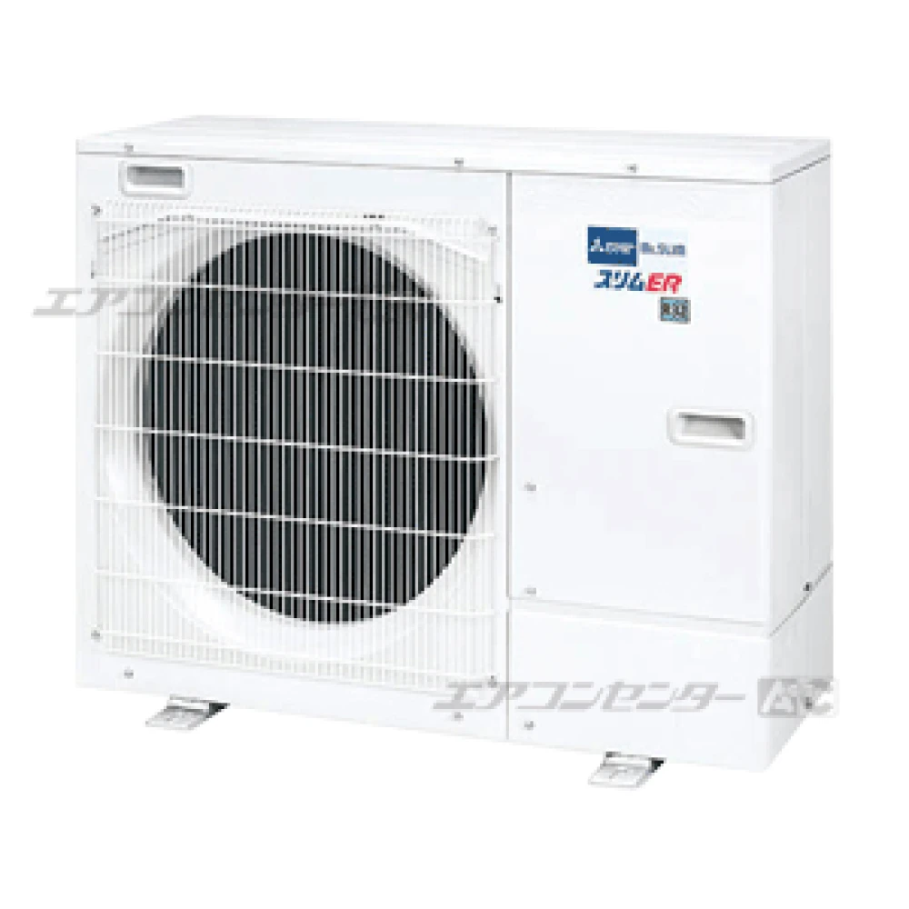 PCZ-ERMP80KLZ 三菱電機 業務用エアコン スリムER ムーブアイ 天吊形 3