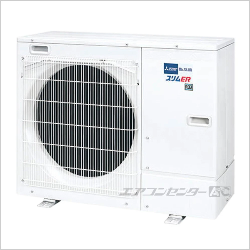 ①【新品業務用エアコン三菱電機】PKZ-ERMP80SKL2｜ スリムER 壁掛形 3馬力 シングル 標準省エネ 単相200V ワイヤレス 冷媒R32 PKZ-ERMP80SKL5 三菱電機 業務用エアコン スリムER 壁掛形 3.0馬力