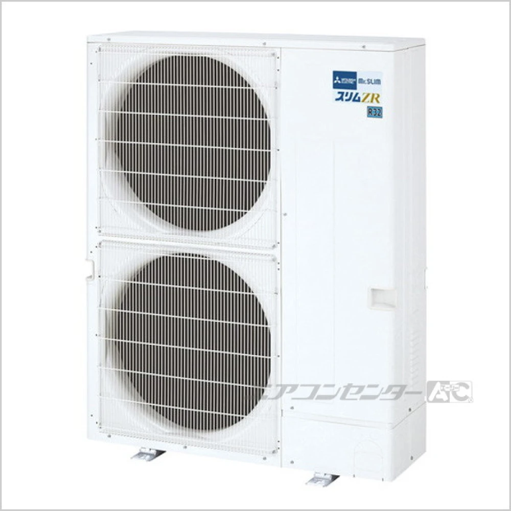 PCZ-ZRMP160K4 三菱電機 業務用エアコン スリムZR ムーブアイ 天吊形