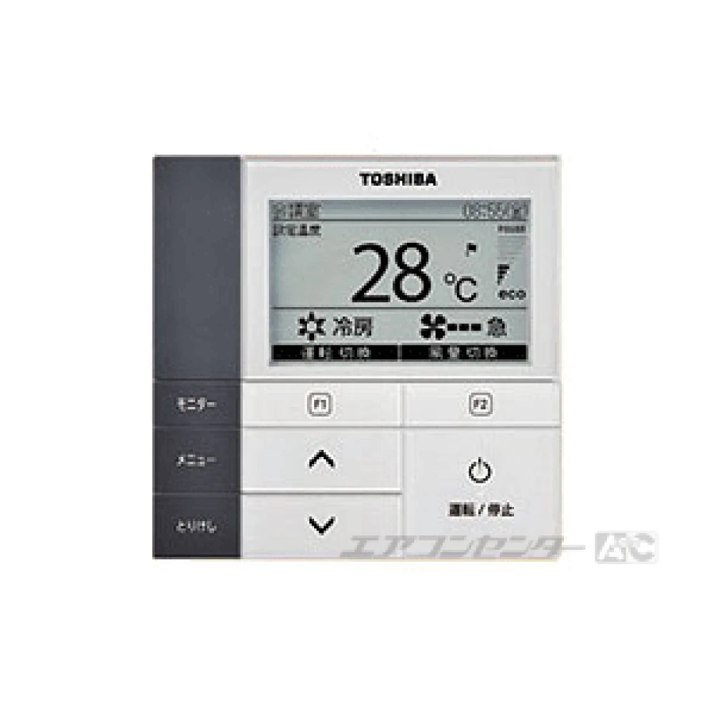 TOSHIBA 東芝 業務用エアコンリモコン RBC-AM1 中古品 動作確認品 東芝 トウシバ RBC-AM1 業務用エアコン リモコン｜Yahoo!フリマ（旧