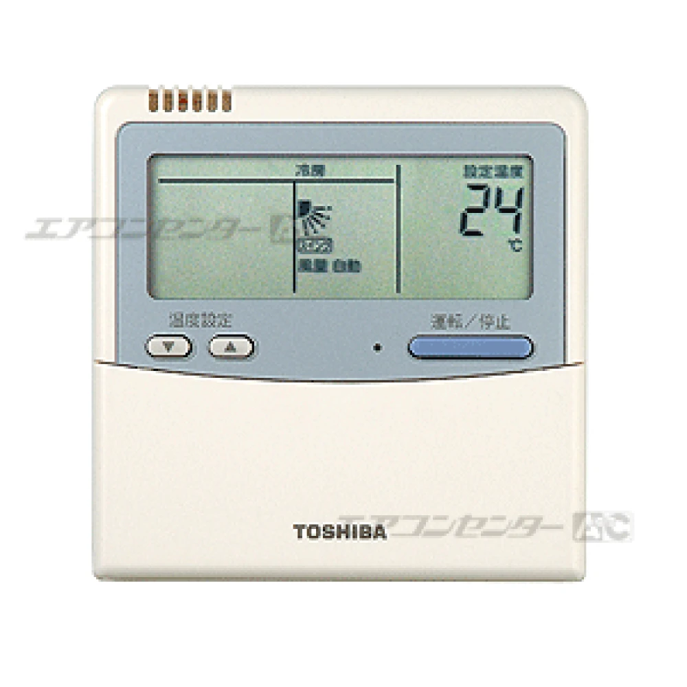 RCA2U511D 日本キヤリア（旧：東芝） 業務用エアコン 中温用エアコン