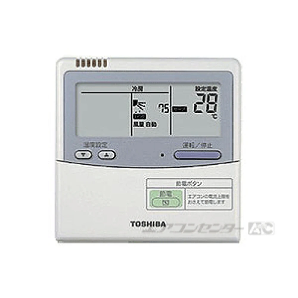 TOSHIBA 東芝 業務用エアコンリモコン RBC-AM1 中古品 動作確認品 Yahoo!オークション - 「rbc am1」リモコン (エアコン) の落札相場