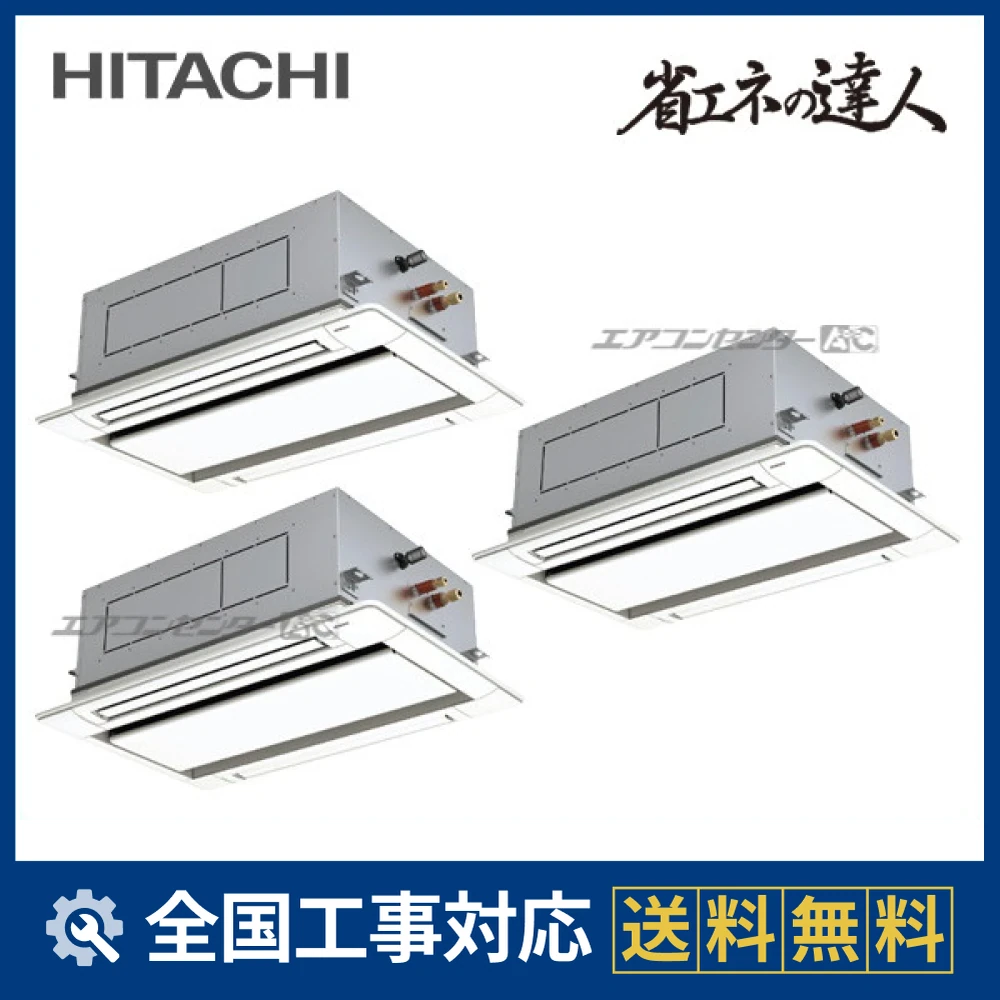 RCID-GP160RSHG11サムネイル