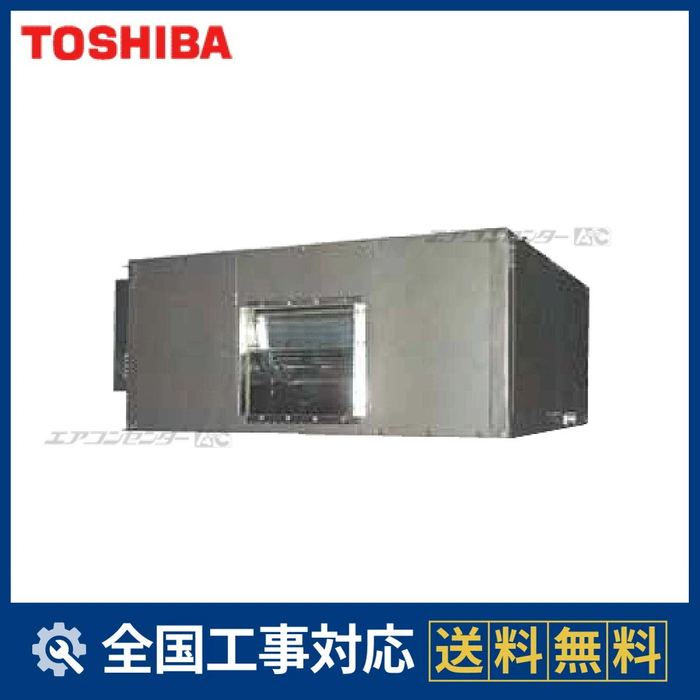 RDA-AP2242UHNF-ROP-AP2245HT-1