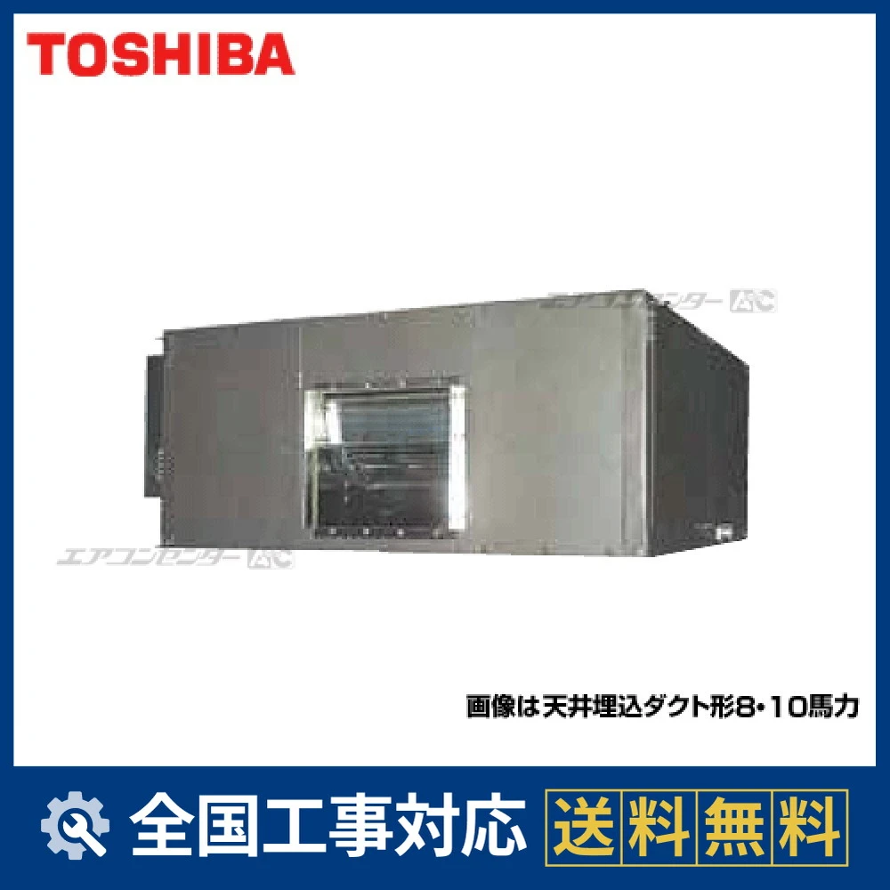 RDA-AP2802UHNF-ROP-AP2806HS