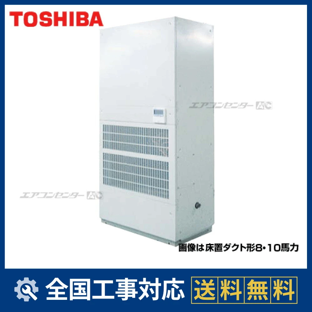 RDA-AP2804HP-ROP-AP2246Sl1x2