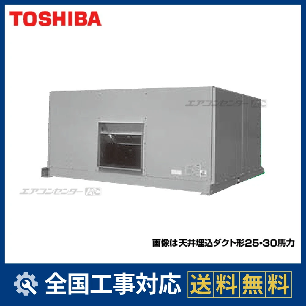 RDA-AP4502UH-ROP-AP2246Sl1x2