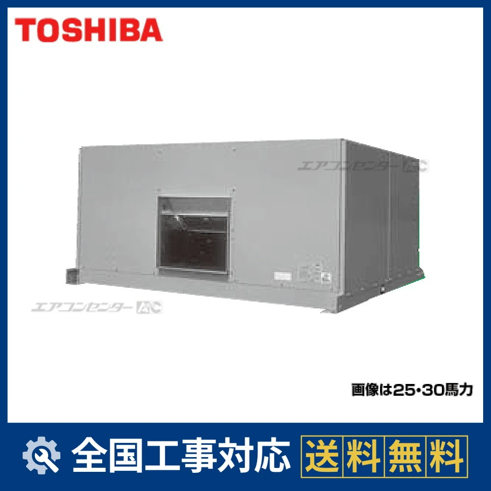 RDA-AP5602UH/ROP-AP2805HT-1x2