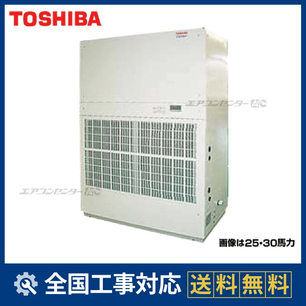 RDA-AP5604H/ROP-AP2805HT-1x2